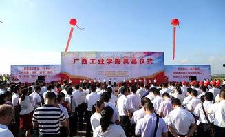 贵港最新爆料消息新闻,揭秘重大事件背后真相 第2张 贵港最新爆料消息新闻,揭秘重大事件背后真相 第2张