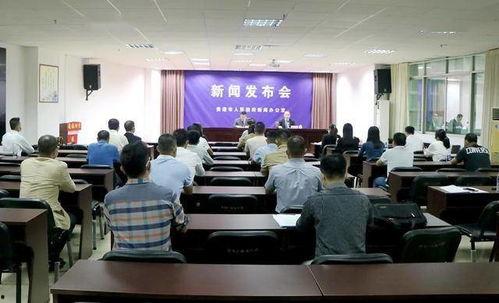 贵港最新爆料消息新闻,揭秘重大事件背后真相 第3张 贵港最新爆料消息新闻,揭秘重大事件背后真相 第3张