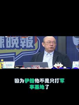 最新热点新闻爆料,最新热点新闻背后的惊人真相 第2张 最新热点新闻爆料,最新热点新闻背后的惊人真相 第2张