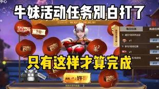 角色祈愿爆料怎么做的视频,轻松上手,打造精彩内容 第2张 角色祈愿爆料怎么做的视频,轻松上手,打造精彩内容 第2张