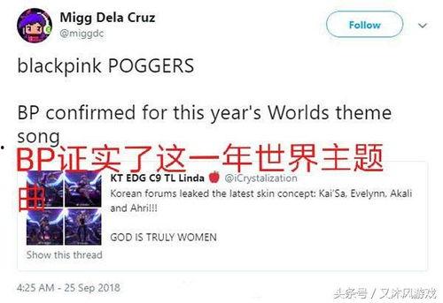 外网最新爆料红海事件 第2张 外网最新爆料红海事件 第2张