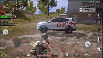 最新神装爆料吃鸡,神装升级！最新爆料揭示吃鸡战场全新格局