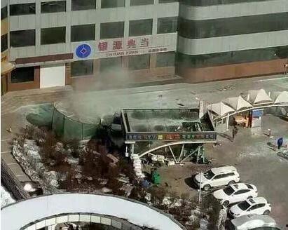 河北承德爆料事件最新,揭秘背后真相与争议焦点