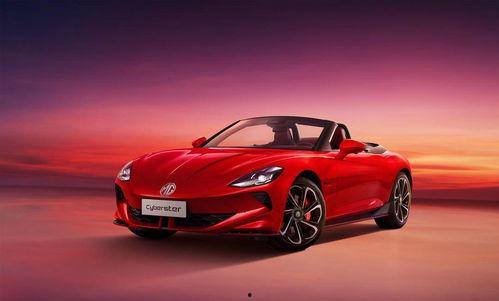 mg电动跑车最新爆料,性能与设计双升级,未来速度之王即将亮相 第3张 mg电动跑车最新爆料,性能与设计双升级,未来速度之王即将亮相 第3张