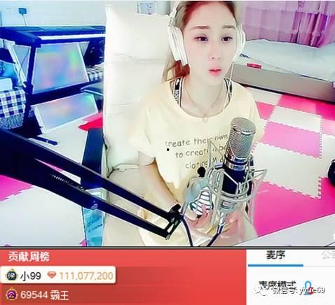 腾哥娜姐爆料视频大全下载,揭秘娱乐圈幕后真相 第3张 腾哥娜姐爆料视频大全下载,揭秘娱乐圈幕后真相 第3张