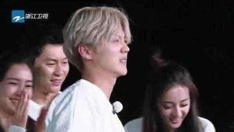 鹿晗郑恺最新爆料,揭秘娱乐圈幕后故事 第2张 鹿晗郑恺最新爆料,揭秘娱乐圈幕后故事 第2张