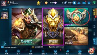 王者勇耀最新爆料消息,神秘英雄即将登场,战局风云再起! 第3张 王者勇耀最新爆料消息,神秘英雄即将登场,战局风云再起! 第3张