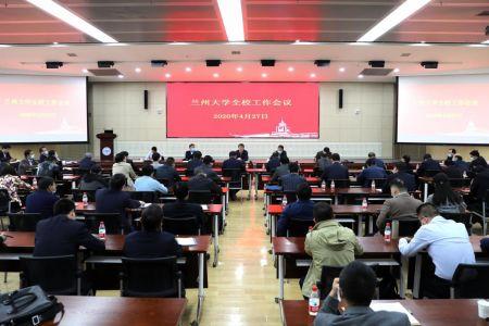 兰州某大学最新爆料新闻,揭秘校园内幕事件