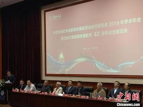 兰州某大学最新爆料新闻,揭秘校园内幕事件 第2张 兰州某大学最新爆料新闻,揭秘校园内幕事件 第2张