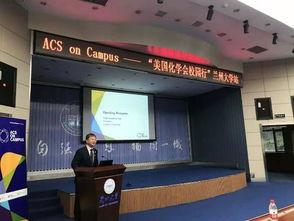 兰州某大学最新爆料新闻,揭秘校园内幕事件 第3张 兰州某大学最新爆料新闻,揭秘校园内幕事件 第3张