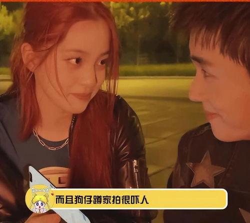 刘大锤微博最新爆料视频,揭秘娱乐圈惊人内幕 第3张 刘大锤微博最新爆料视频,揭秘娱乐圈惊人内幕 第3张