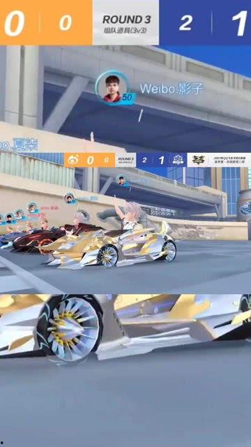 飞车最新s联赛车爆料,速度与激情的巅峰对决