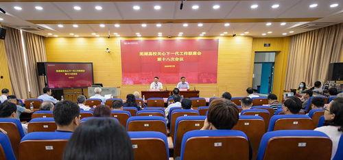 皖南医学院爆料事件最新,真相揭开,校园安全引关注 第2张 皖南医学院爆料事件最新,真相揭开,校园安全引关注 第2张