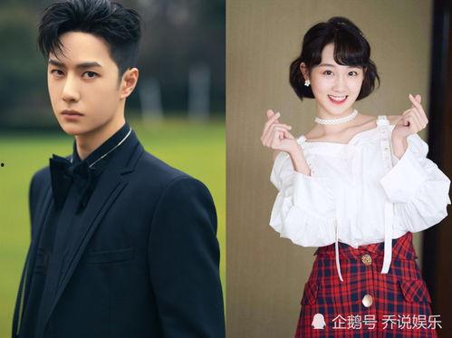 娱乐圈爆料顶流恋爱,甜蜜互动引粉丝热议 第2张 娱乐圈爆料顶流恋爱,甜蜜互动引粉丝热议 第2张