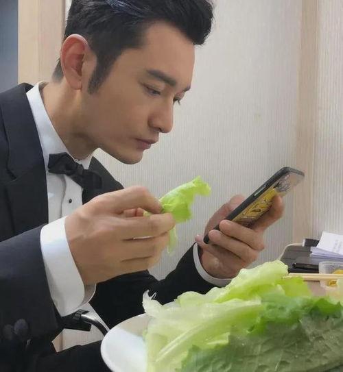 海肠捞饭爆料视频播放在线观看,在线观看视频,揭秘美食背后的故事 第2张 海肠捞饭爆料视频播放在线观看,在线观看视频,揭秘美食背后的故事 第2张