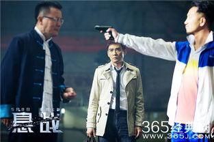 选战在线观看 第2张 选战在线观看 第2张