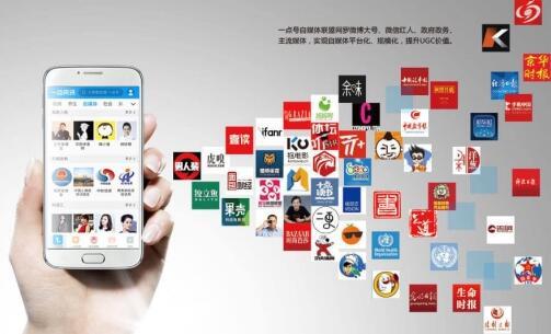 清远自媒体新闻爆料群 第3张 清远自媒体新闻爆料群 第3张