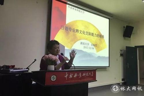 凤凰台新闻爆料,揭秘重大新闻事件背后真相 第3张 凤凰台新闻爆料,揭秘重大新闻事件背后真相 第3张