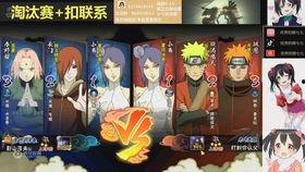 新忍者泳装小南爆料视频,独家视频揭秘泳装忍者魅力瞬间 第3张 新忍者泳装小南爆料视频,独家视频揭秘泳装忍者魅力瞬间 第3张