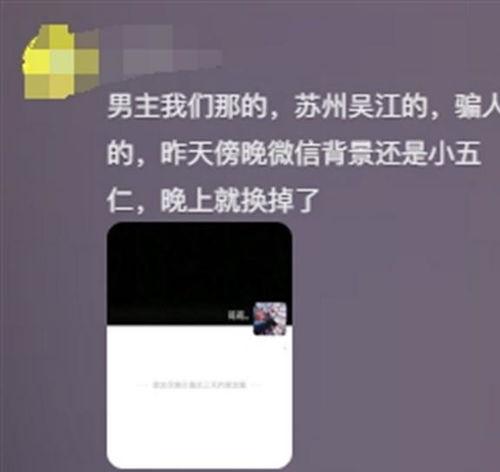 美女朋友圈爆料视频下载,独家爆料视频幕后下载攻略 第2张 美女朋友圈爆料视频下载,独家爆料视频幕后下载攻略 第2张