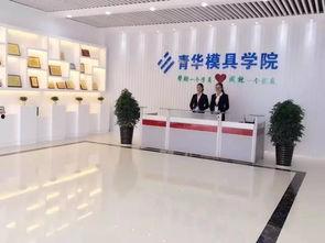 青华大学最新爆料消息,揭秘校园风云背后的真相