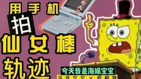 乐高特价爆料视频大全,视频大全带你领略超值好物  第3张