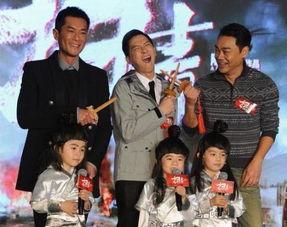 扫毒娱乐大爆料,揭秘影视圈幕后风云  第3张