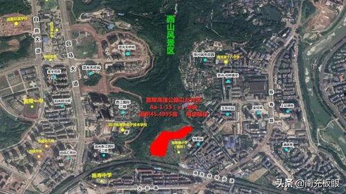 南充嘉陵区最新爆料,揭秘区域发展新动态 第3张 南充嘉陵区最新爆料,揭秘区域发展新动态 第3张