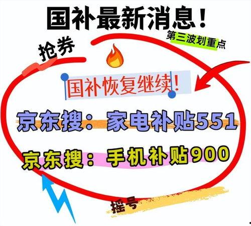 最新七夕爆料新闻,明星情侣甜蜜互动,幕后故事大揭秘 第2张 最新七夕爆料新闻,明星情侣甜蜜互动,幕后故事大揭秘 第2张