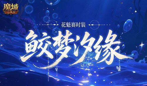 最新七夕爆料新闻,明星情侣甜蜜互动,幕后故事大揭秘 第3张 最新七夕爆料新闻,明星情侣甜蜜互动,幕后故事大揭秘 第3张