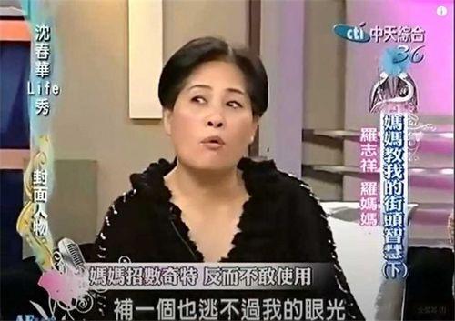 陈志显前女友爆料视频,揭秘背后惊人真相