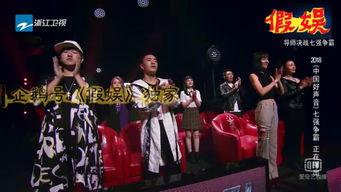 李健战队学员爆料了吗最新消息,揭秘幕后真相! 第2张 李健战队学员爆料了吗最新消息,揭秘幕后真相! 第2张