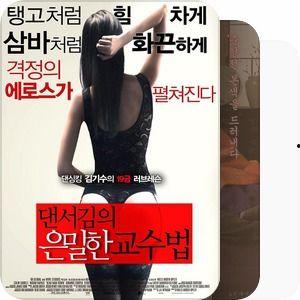 有毒的欲望 在线观看,揭秘有毒欲望的在线世界 第3张 有毒的欲望 在线观看,揭秘有毒欲望的在线世界 第3张