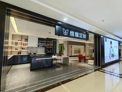 苏州一家具厂爆料事件视频,揭秘苏州家具行业黑幕 第2张 苏州一家具厂爆料事件视频,揭秘苏州家具行业黑幕 第2张