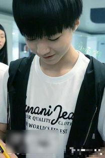 王源近日爆料新闻视频下载,揭秘娱乐圈幕后真相 第2张 王源近日爆料新闻视频下载,揭秘娱乐圈幕后真相 第2张