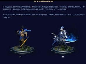 新宫本最新爆料,游戏界下一个革命性突破即将到来！  第2张