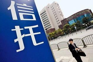 臻鑫资产最新爆料,揭秘行业动态与投资机遇 第2张 臻鑫资产最新爆料,揭秘行业动态与投资机遇 第2张