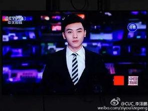 中山男主播爆料新闻最新,最新爆料新闻大揭秘 第3张 中山男主播爆料新闻最新,最新爆料新闻大揭秘 第3张