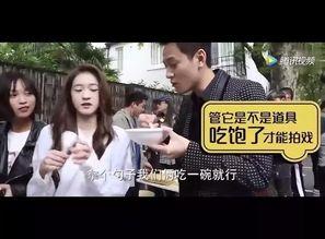 润土夫妇天涯爆料视频播放