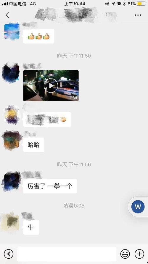 怎么找广安市新闻爆料,揭秘如何轻松获取最新资讯
