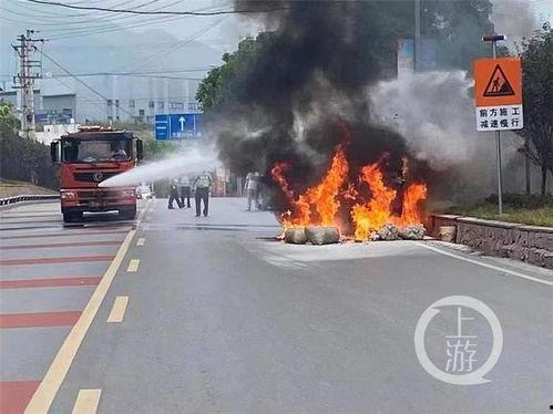 自燃消防车爆料视频大全,揭秘事故真相与预防措施 第2张 自燃消防车爆料视频大全,揭秘事故真相与预防措施 第2张