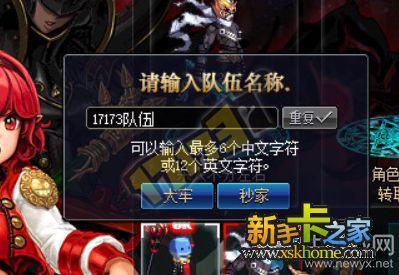 王者爆料拳王怎么玩的视频,拳王技能解析与实战攻略