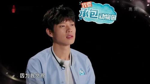 魏大勋李沁圈内爆料,幕后故事与情感纠葛  第3张