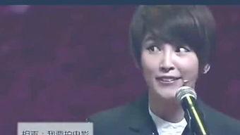 今日爆料娱乐八卦视频,今日爆料视频大揭秘！  第2张