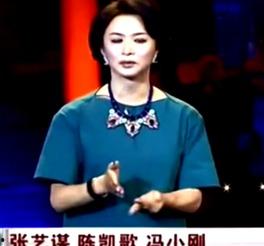 爆料娱乐圈毒舌,揭秘明星背后的真实面目 第2张 爆料娱乐圈毒舌,揭秘明星背后的真实面目 第2张