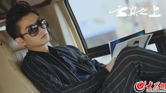 爆料娱乐圈毒舌,揭秘明星背后的真实面目 第3张 爆料娱乐圈毒舌,揭秘明星背后的真实面目 第3张