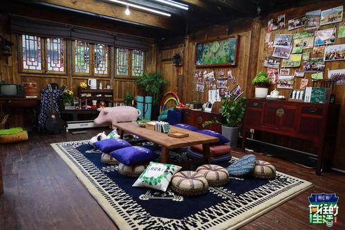 蘑菇屋最新爆料,揭秘明星们的真实生活点滴 第3张 蘑菇屋最新爆料,揭秘明星们的真实生活点滴 第3张