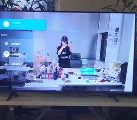 雷军爆料什么意思啊视频,揭秘小米最新科技动态 第2张 雷军爆料什么意思啊视频,揭秘小米最新科技动态 第2张