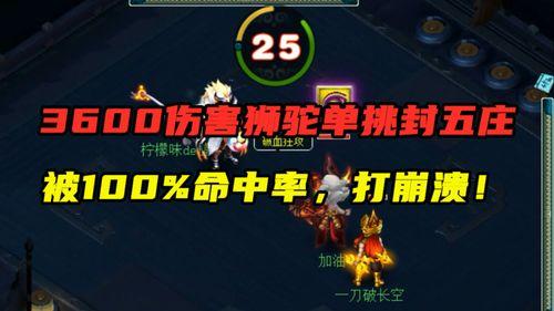 老王爆料20周年视频,回首往事,揭秘那些不为人知的幕后故事 第2张 老王爆料20周年视频,回首往事,揭秘那些不为人知的幕后故事 第2张