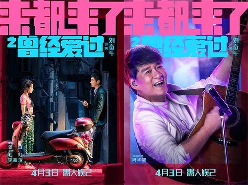 电影医生在线观看优酷,揭秘医疗行业幕后故事! 第3张 电影医生在线观看优酷,揭秘医疗行业幕后故事! 第3张